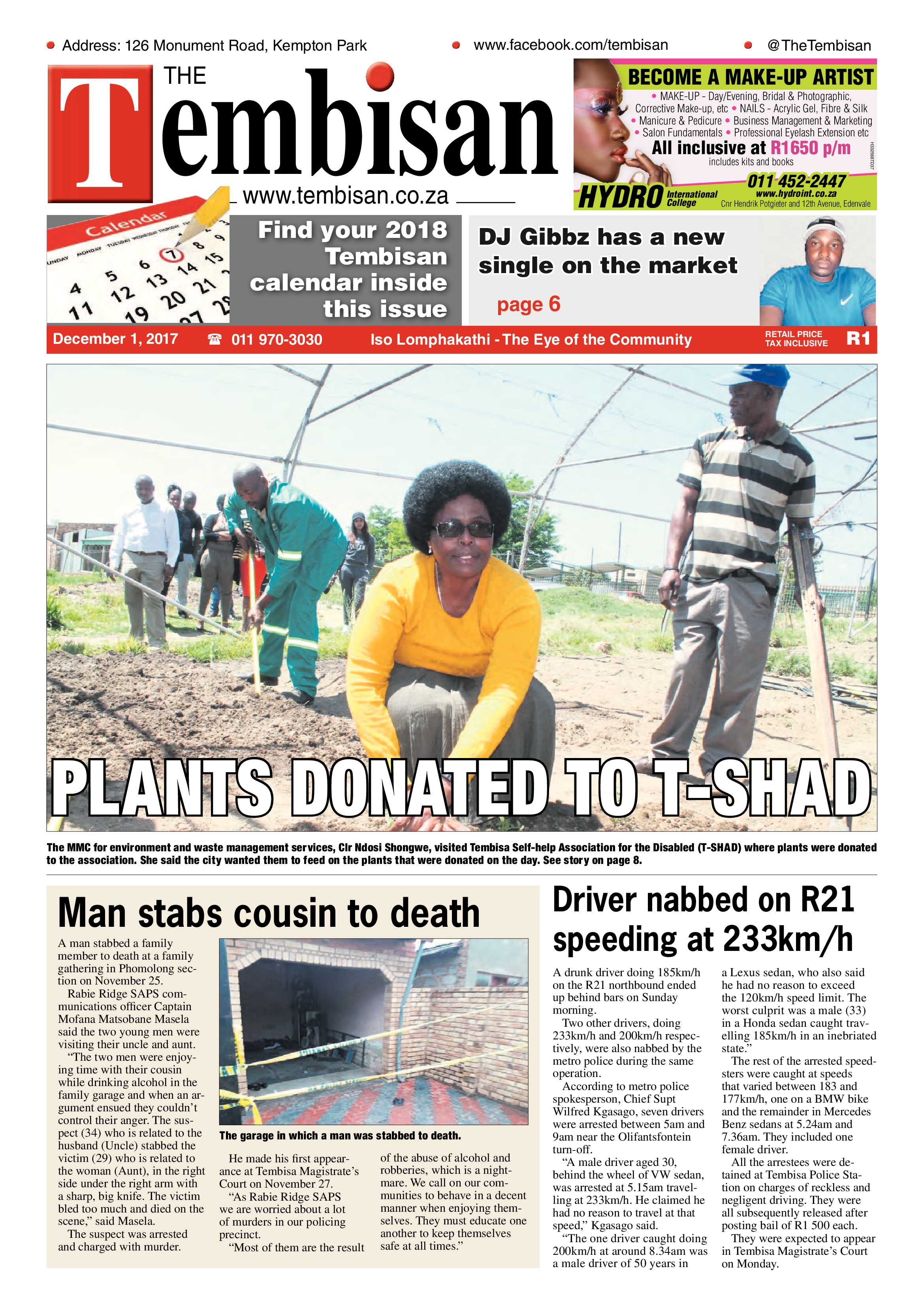 Tembisan 04 December 2017 page 1