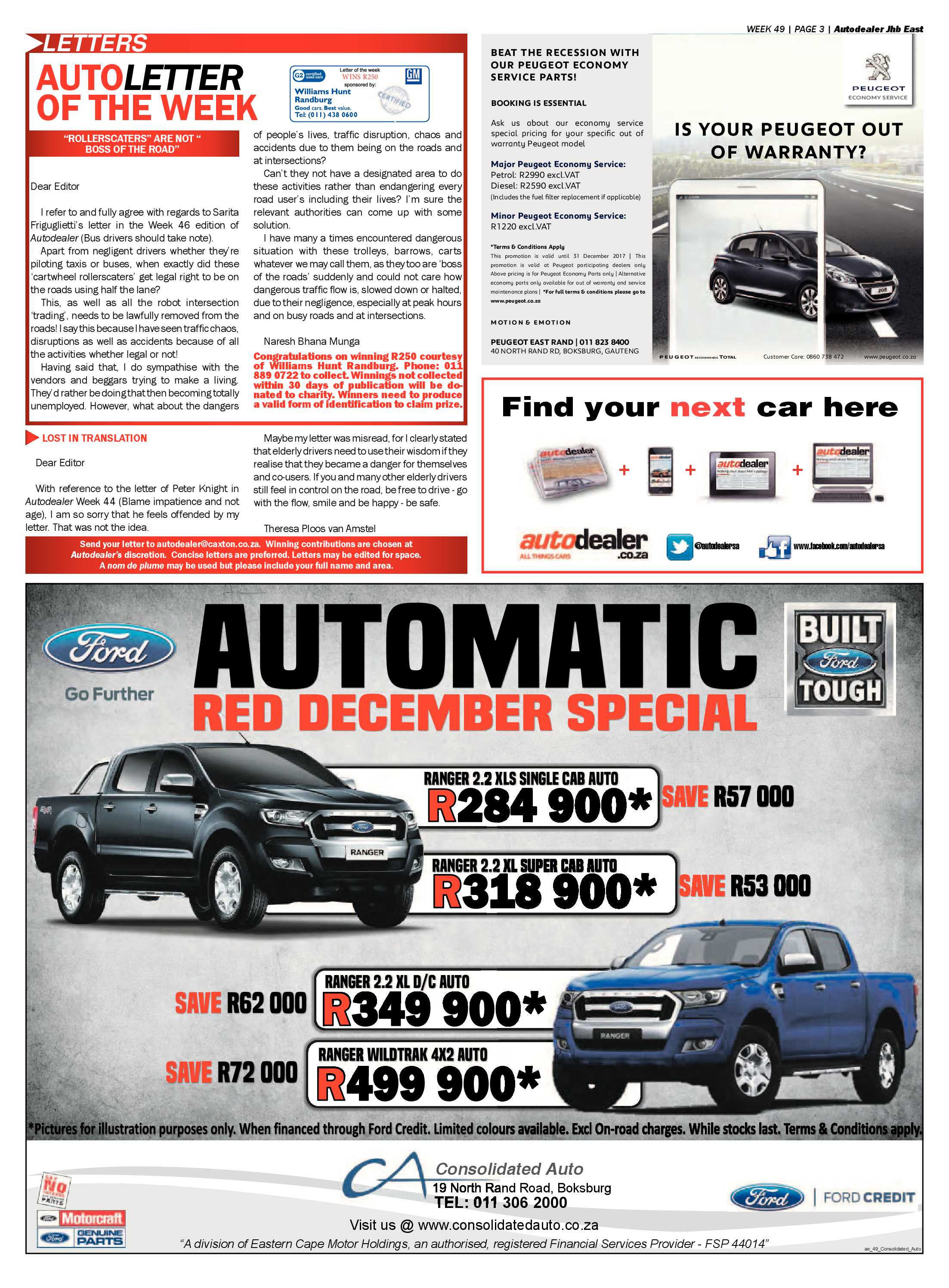 Tembisan 11 December 2017 page 15