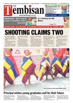 Tembisan 12 December 2016