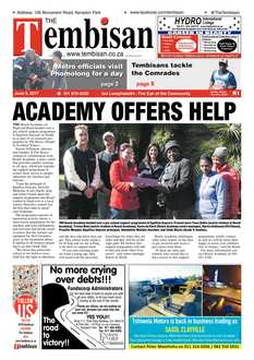 Tembisan 12 June 2017