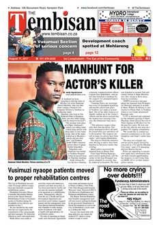 Tembisan 14 August 2017