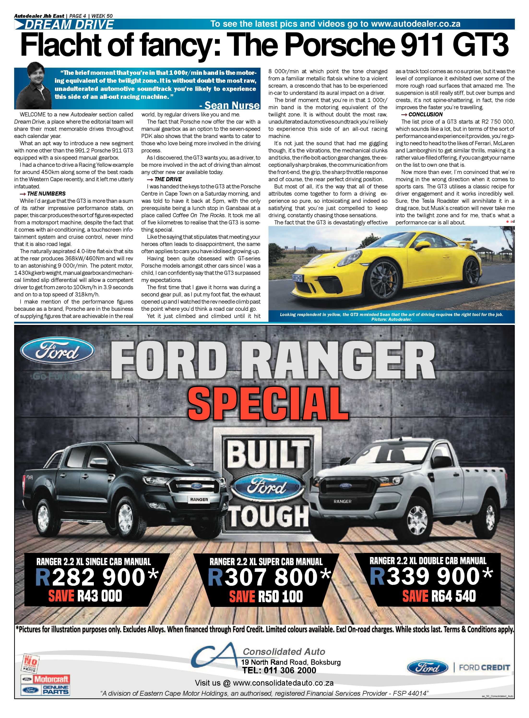 Tembisan 18 December 2017 page 16