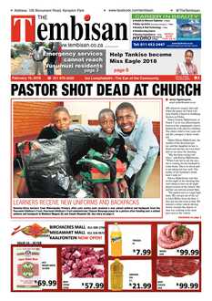 Tembisan 19 February 2018