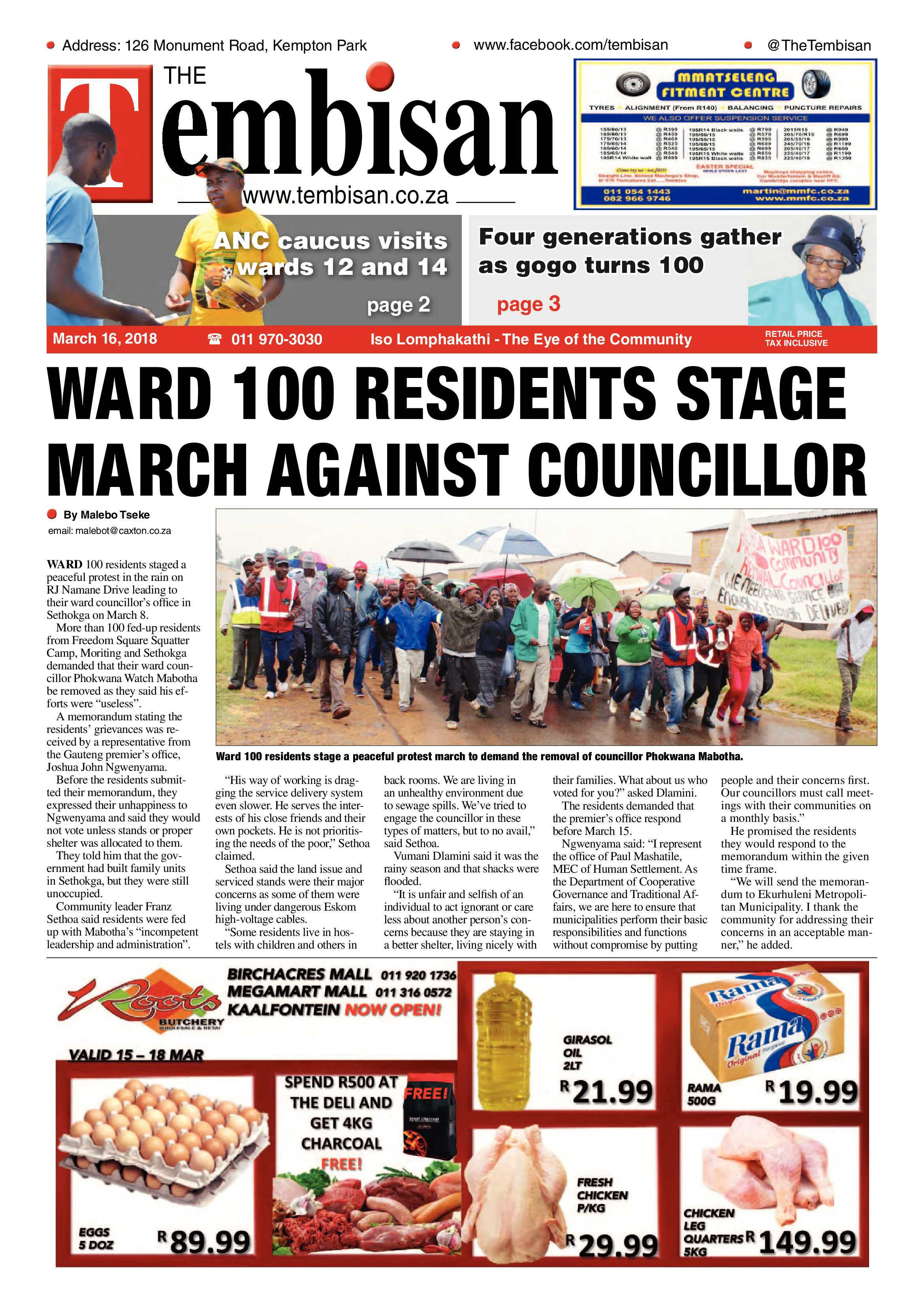 Tembisan 19 March 2018 page 1