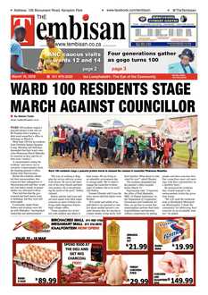 Tembisan 19 March 2018