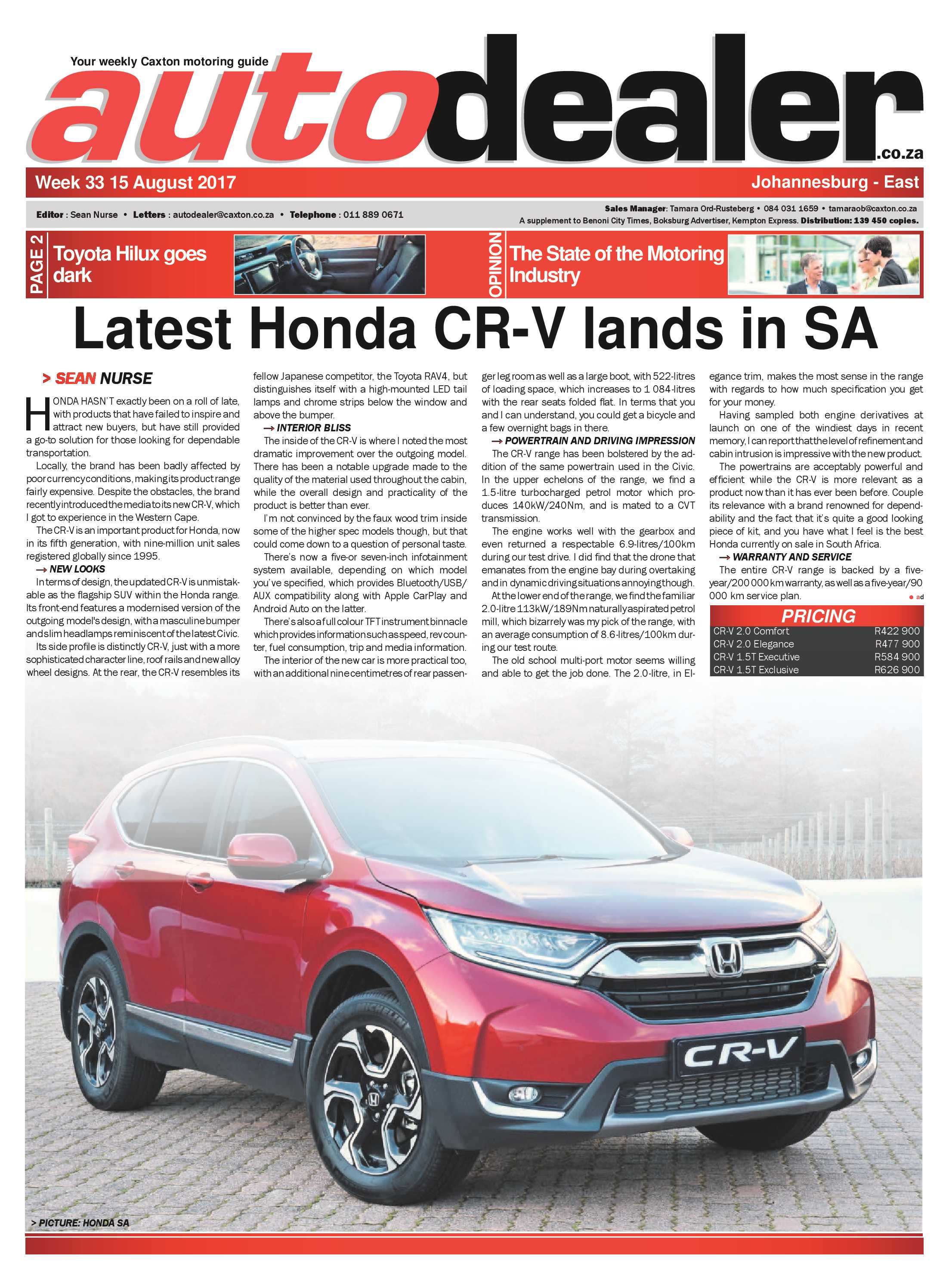 Tembisan 21 August 2017 page 13