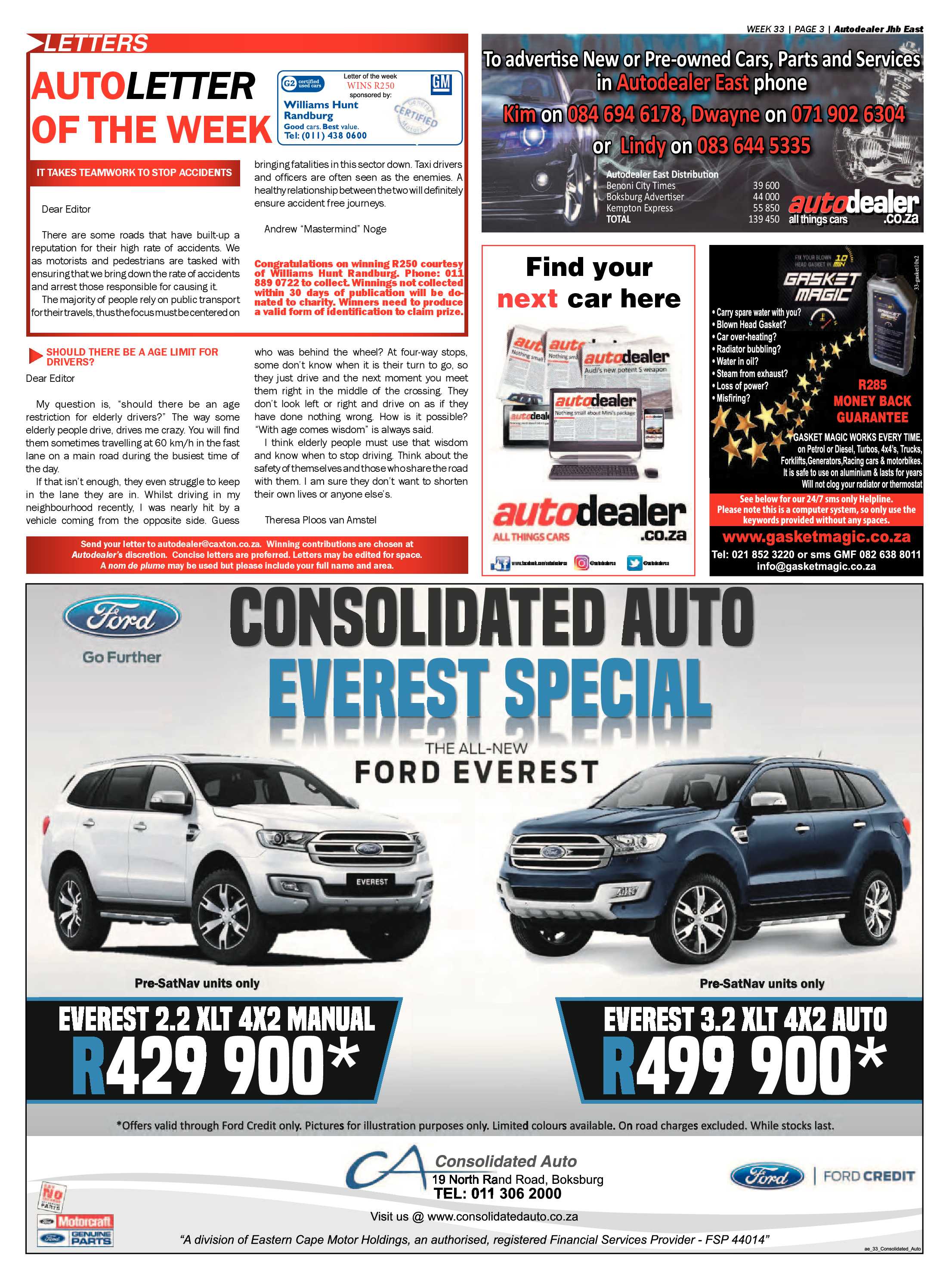 Tembisan 21 August 2017 page 15