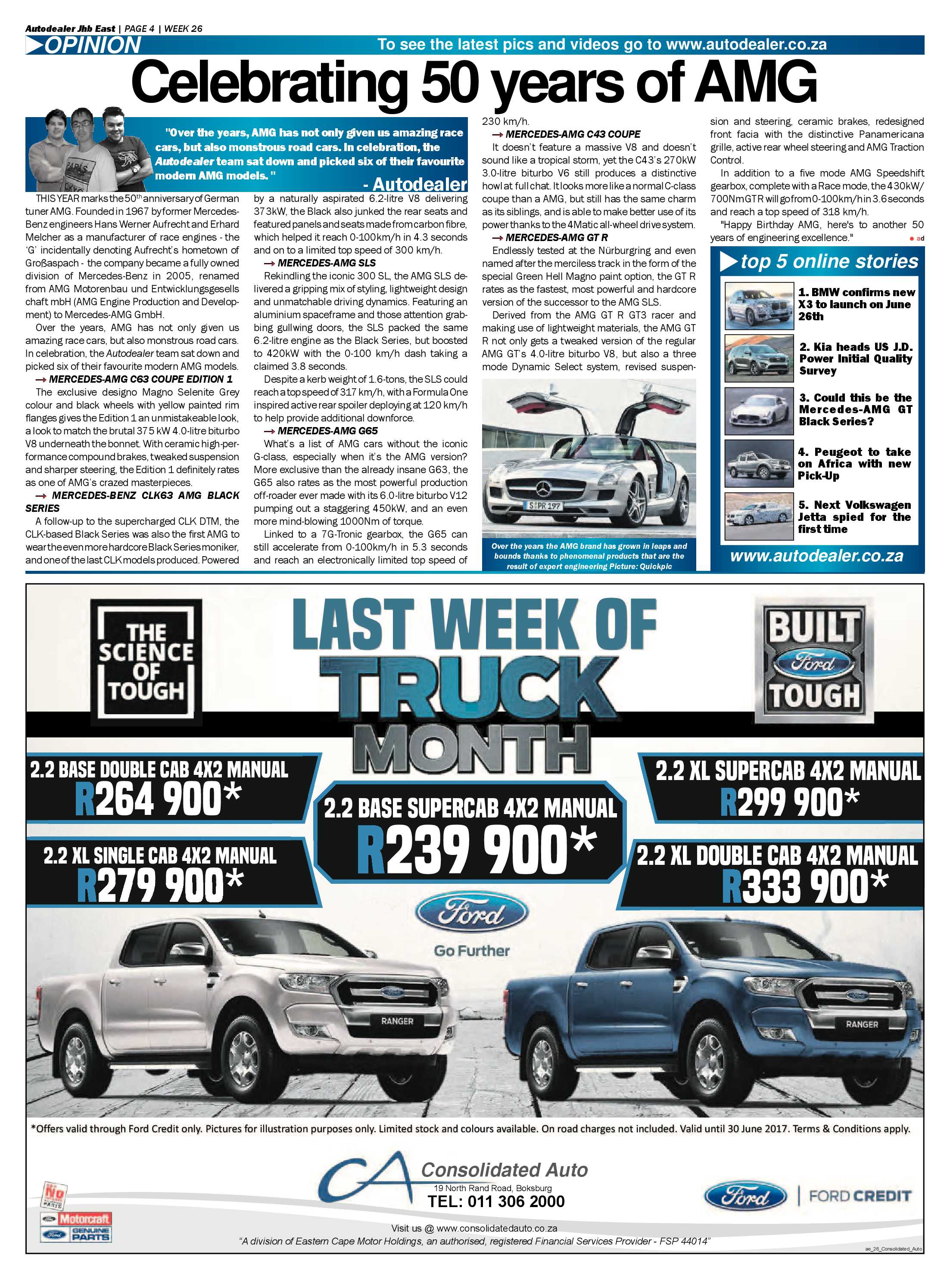 Tembisan 3 July 2017 page 16