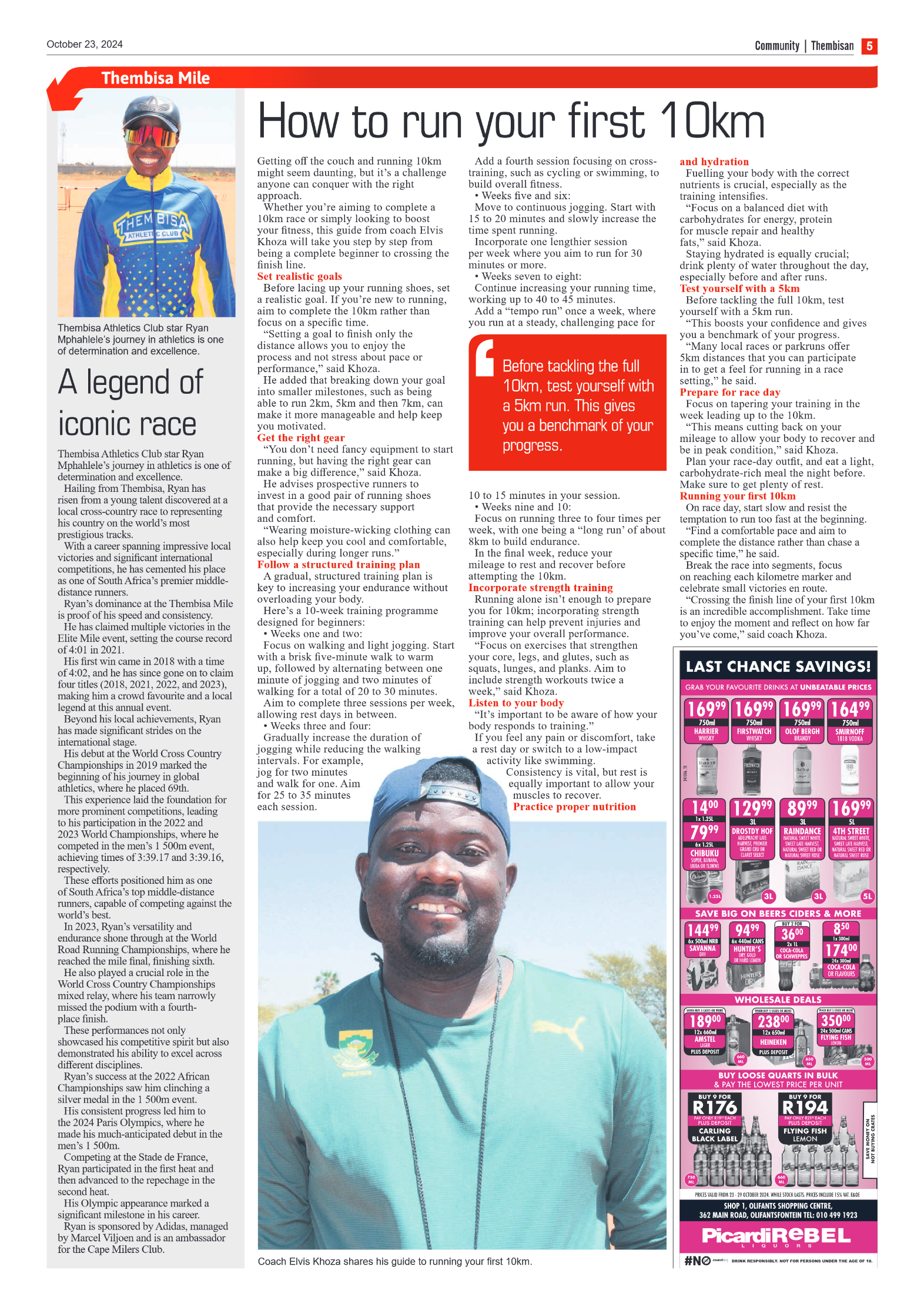 The Tembisan 23 October 2024 page 5